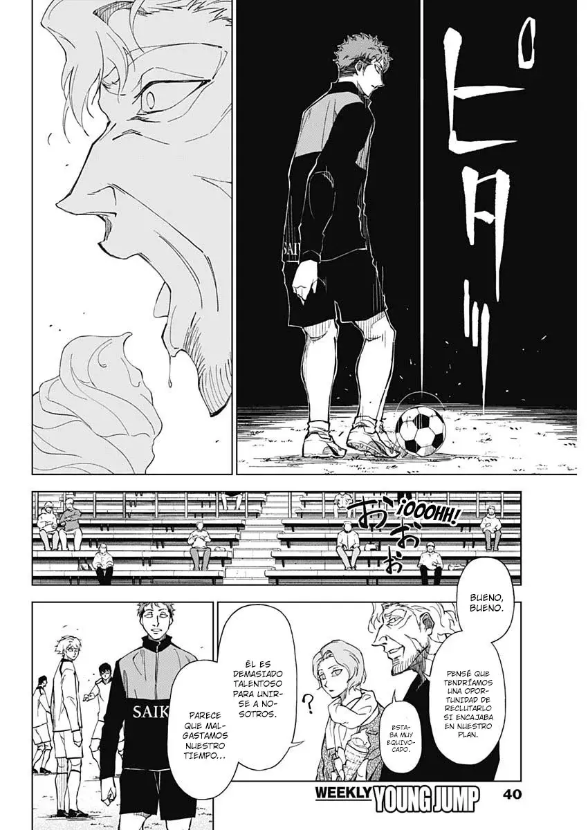 Catenaccio Capitulo 1: Por cualquier medio necesario (1) página 29