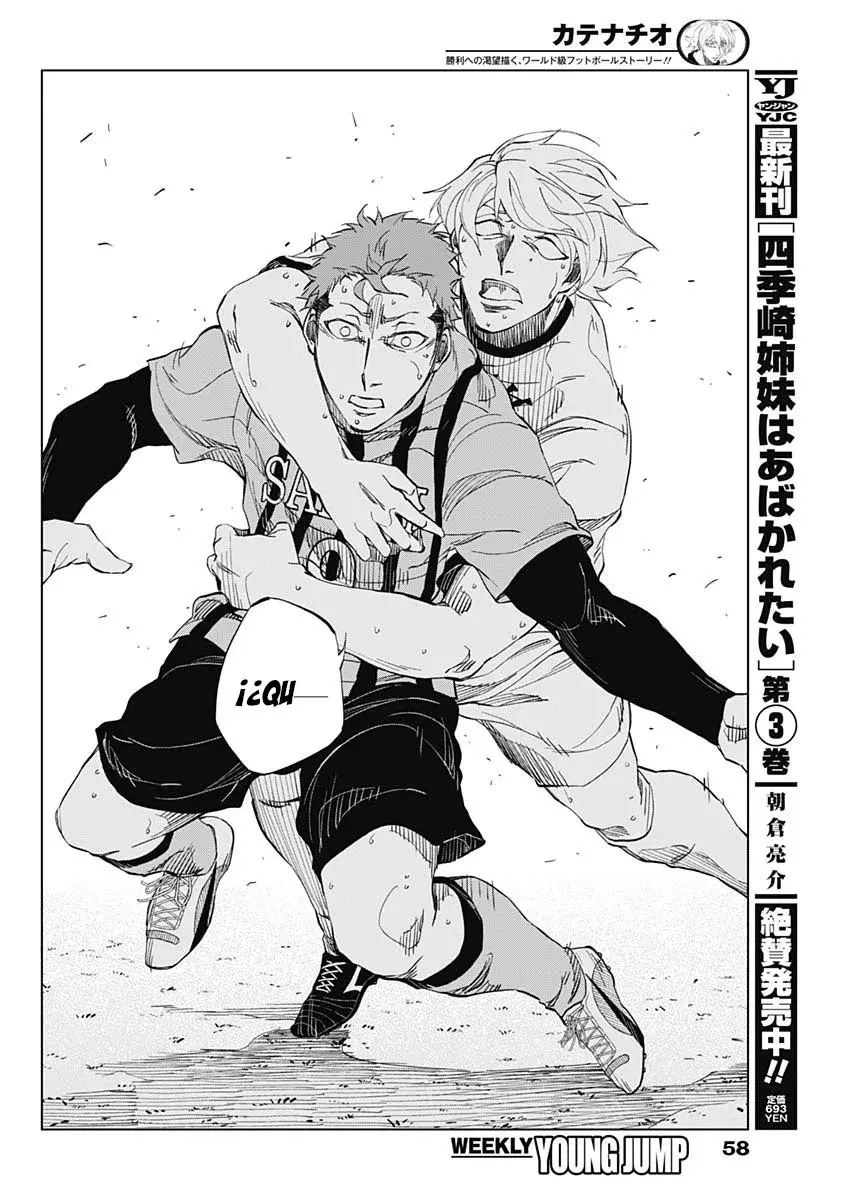 Catenaccio Capitulo 1: Por cualquier medio necesario (1) página 47