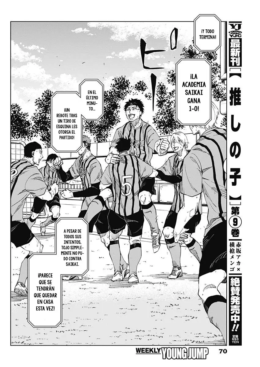 Catenaccio Capitulo 1: Por cualquier medio necesario (1) página 57