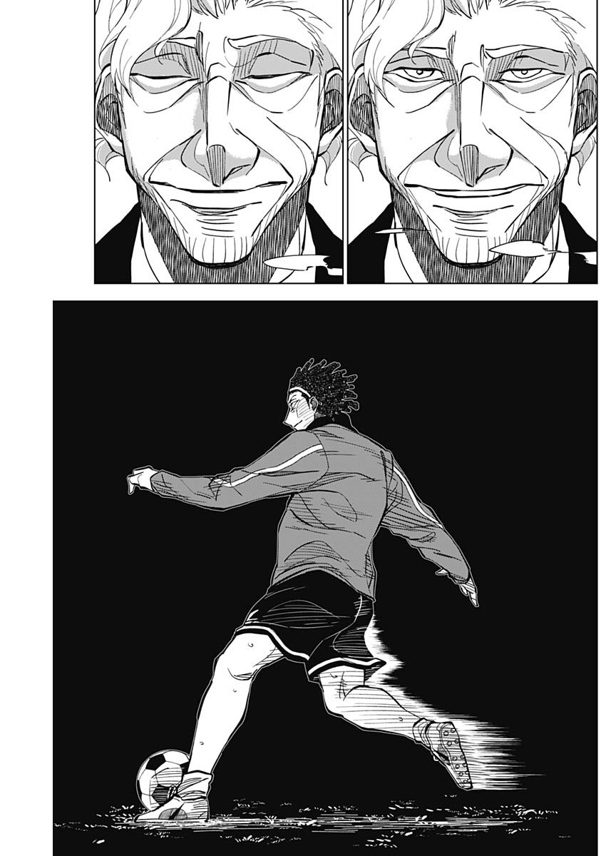 Catenaccio Capitulo 12 página 8