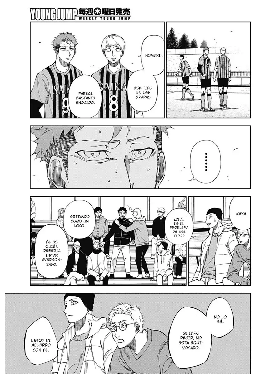 Catenaccio Capitulo 2: Por cualquier medio necesario (2) página 6