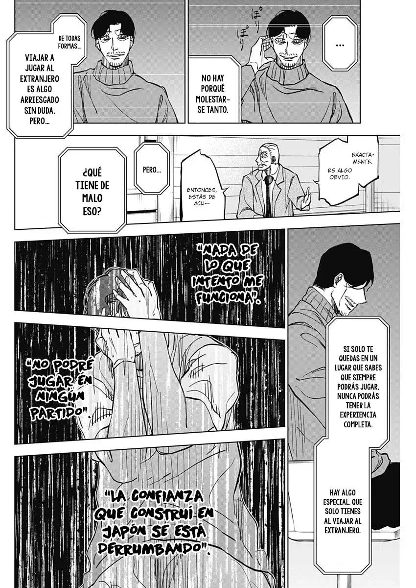 Catenaccio Capitulo 4: El miedo al fracaso (1) página 15