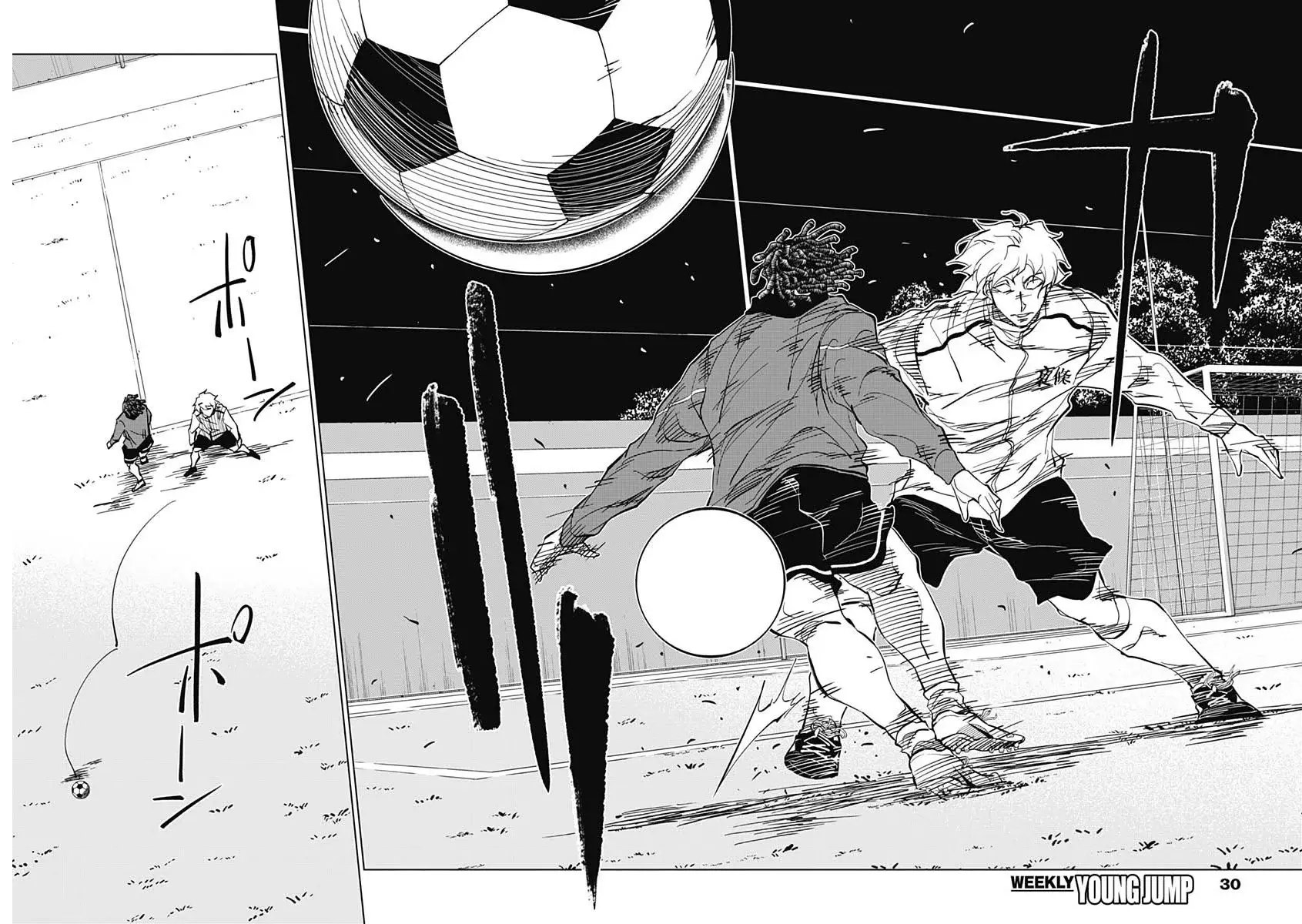 Catenaccio Capitulo 5: El miedo al fracaso (2) página 18