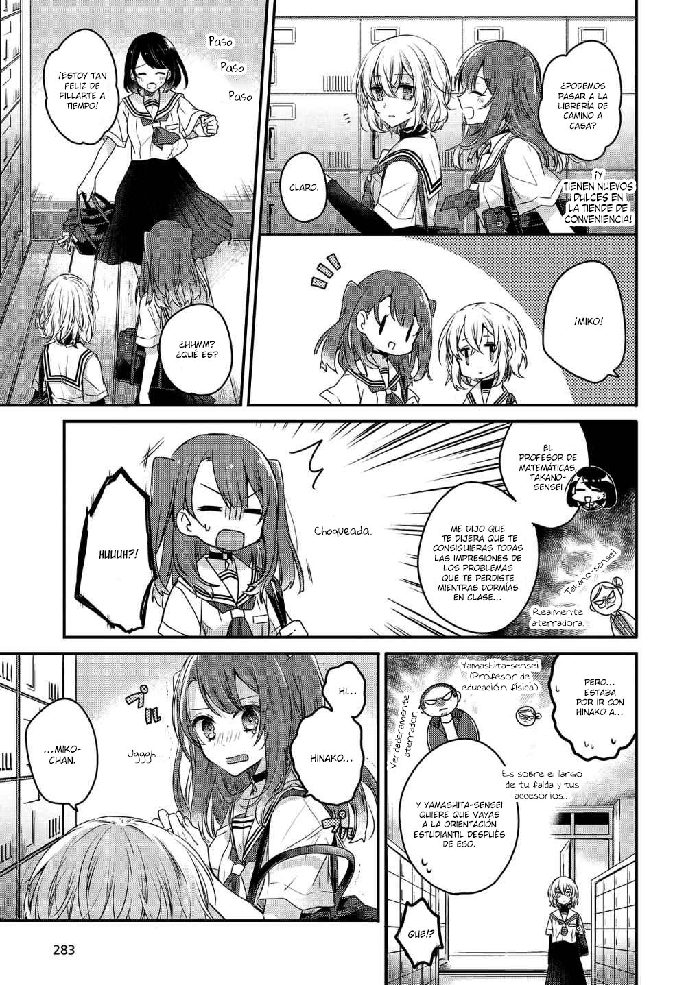 A Monster Wants to Eat Me Capitulo 1 página 22