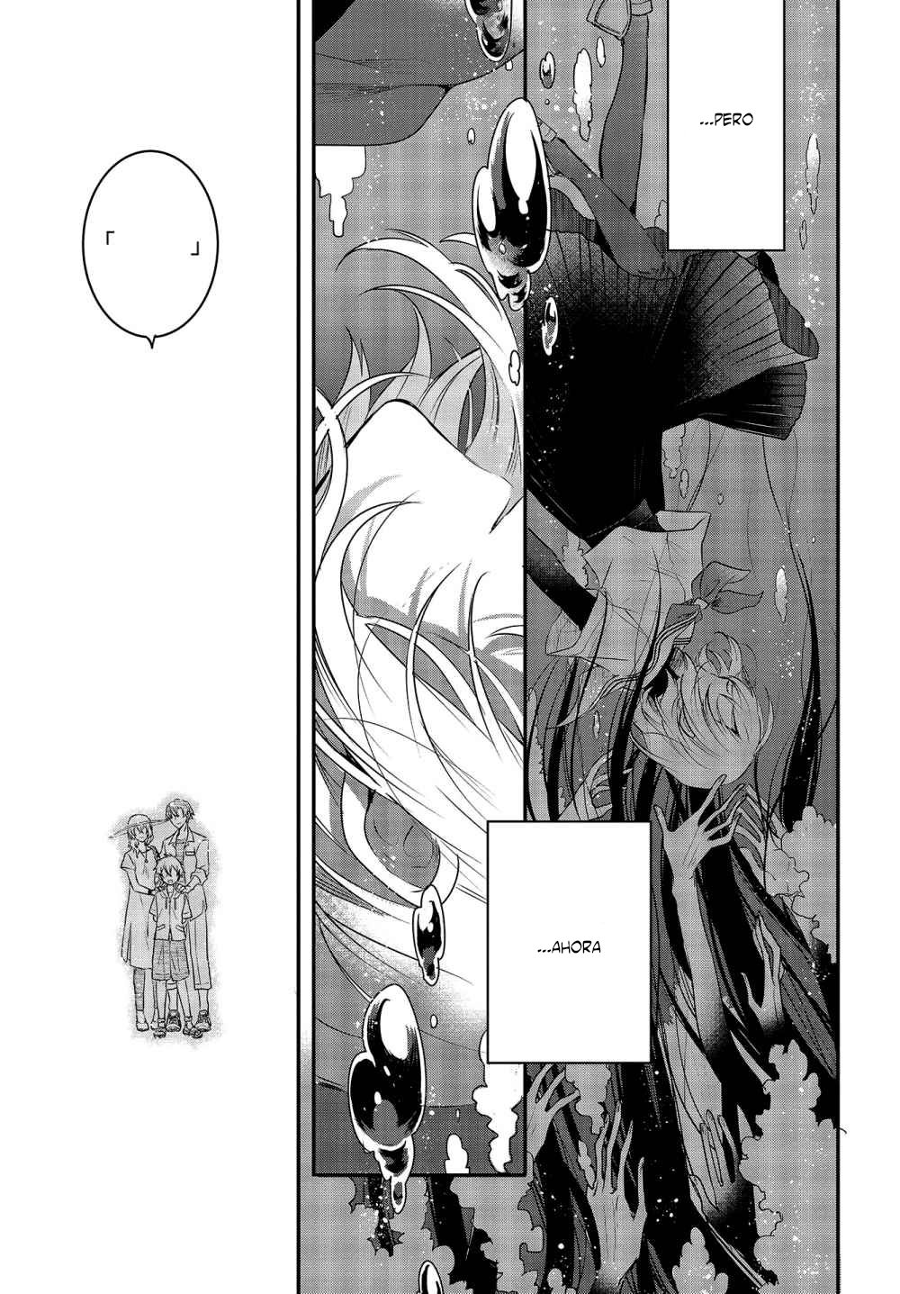 A Monster Wants to Eat Me Capitulo 1 página 32
