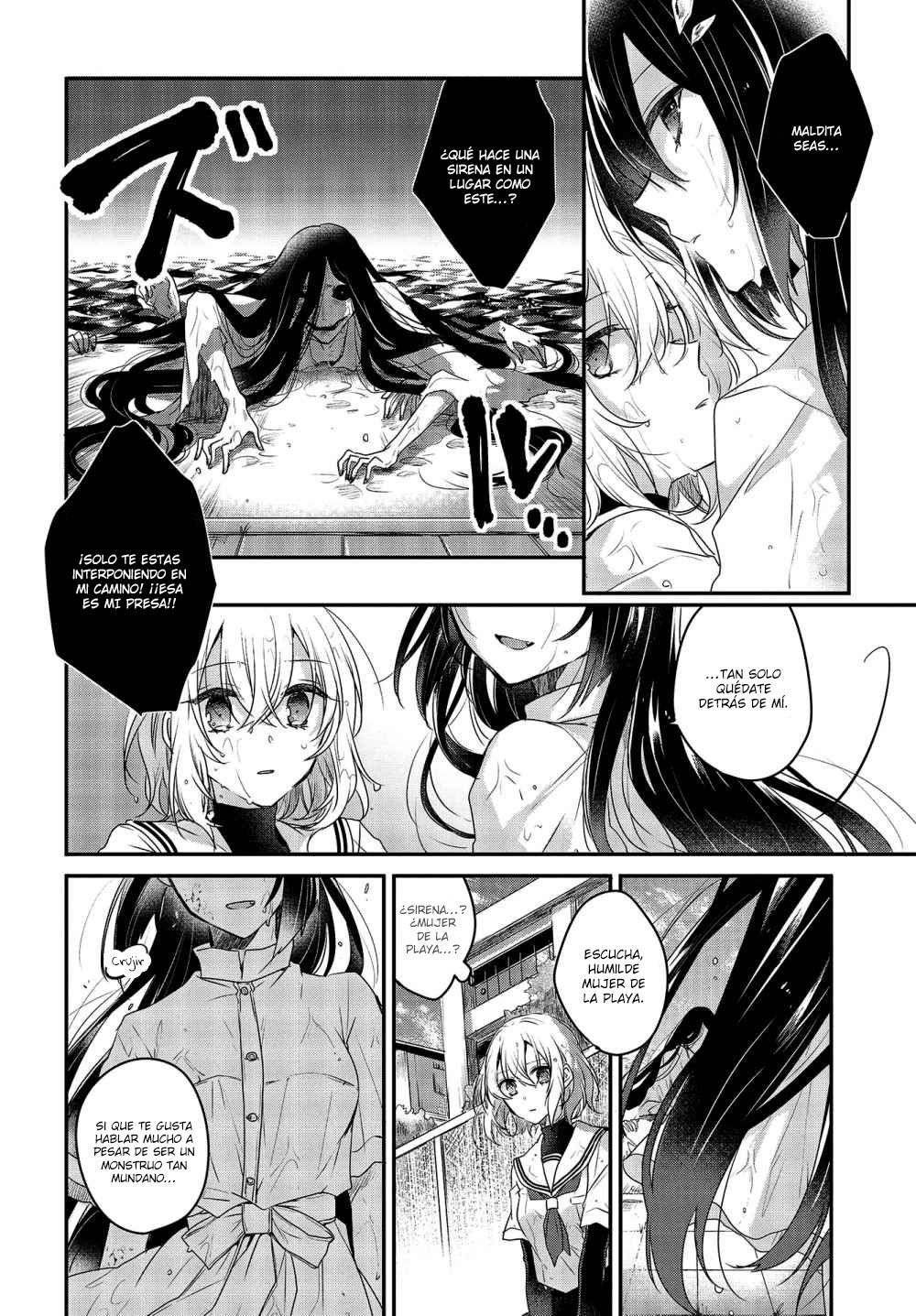 A Monster Wants to Eat Me Capitulo 1 página 35