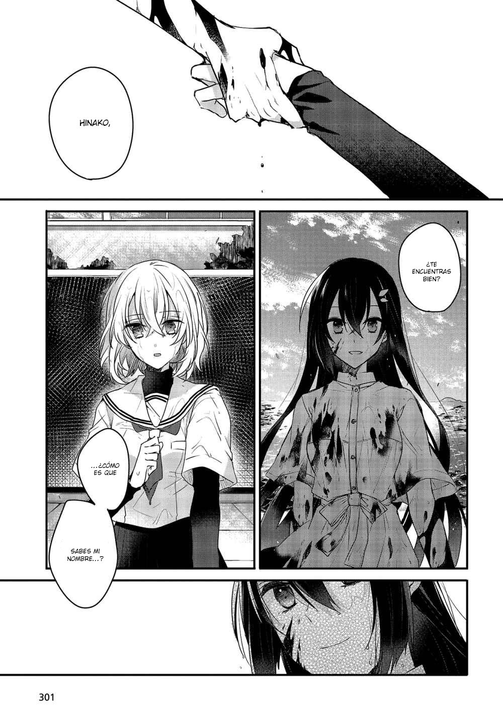 A Monster Wants to Eat Me Capitulo 1 página 39