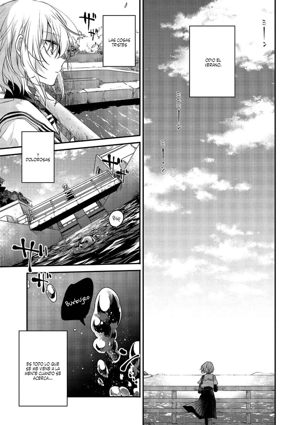 A Monster Wants to Eat Me Capitulo 1 página 8