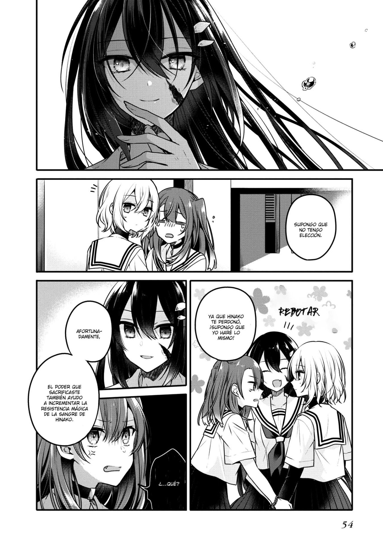A Monster Wants to Eat Me Capitulo 11 página 16