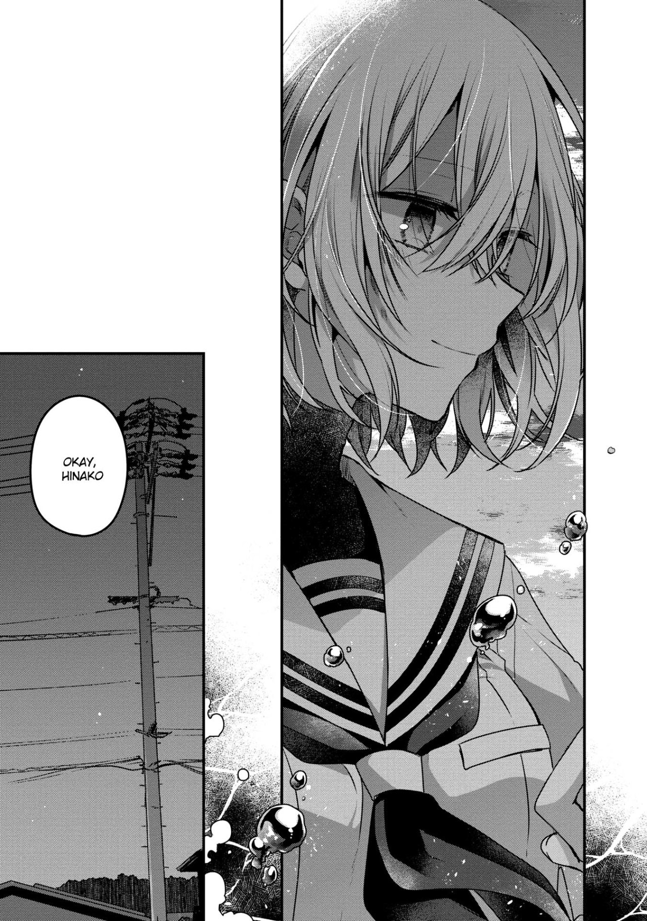 A Monster Wants to Eat Me Capitulo 11 página 19