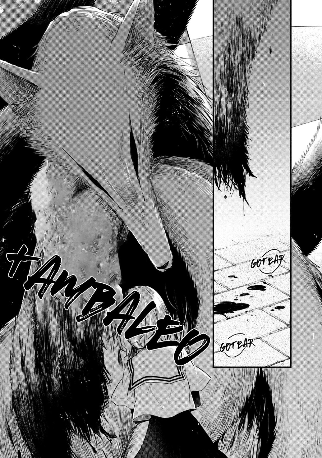 A Monster Wants to Eat Me Capitulo 11 página 5