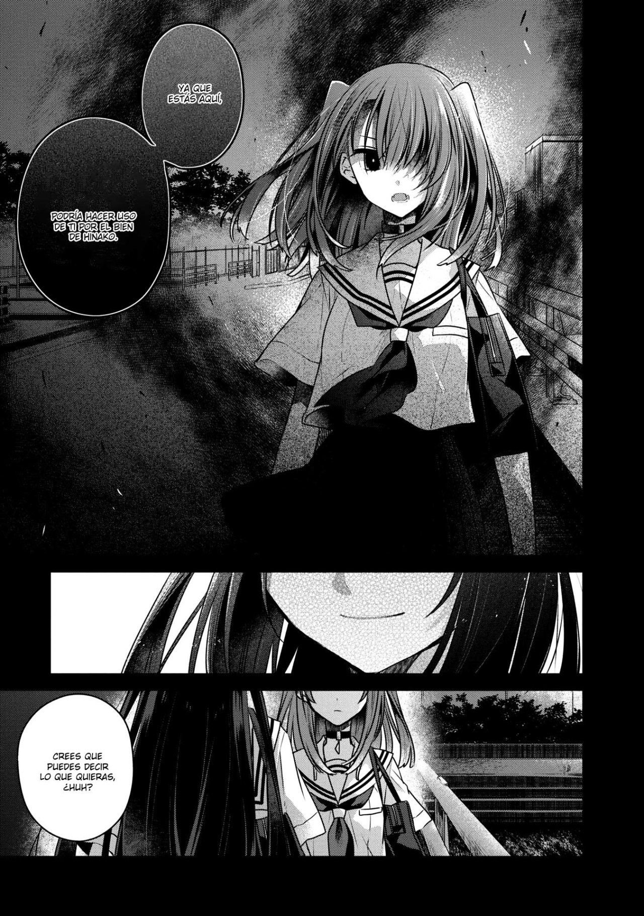 A Monster Wants to Eat Me Capitulo 12 página 17