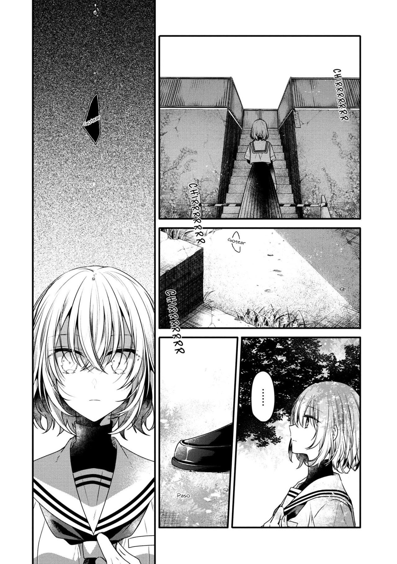 A Monster Wants to Eat Me Capitulo 13.5 página 12