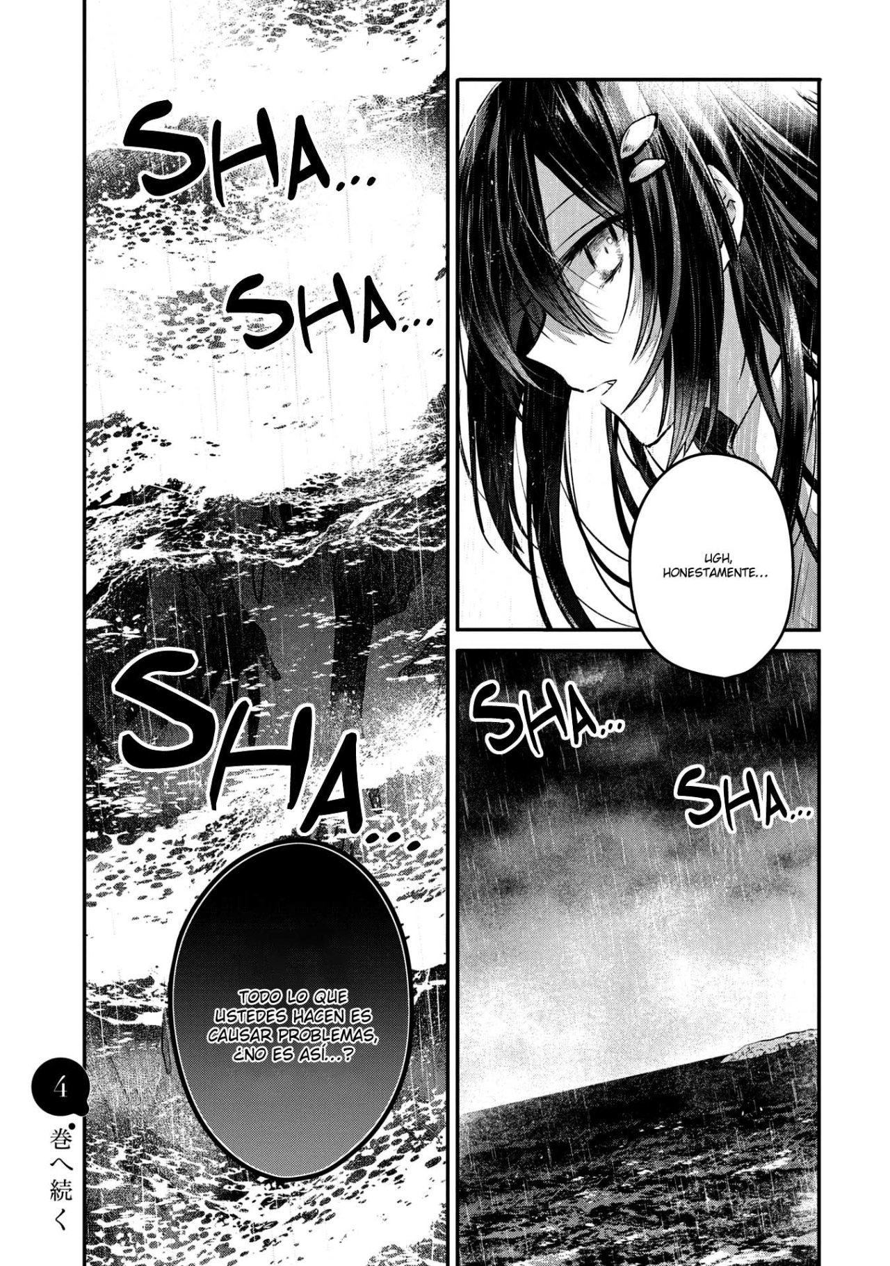 A Monster Wants to Eat Me Capitulo 13 página 28