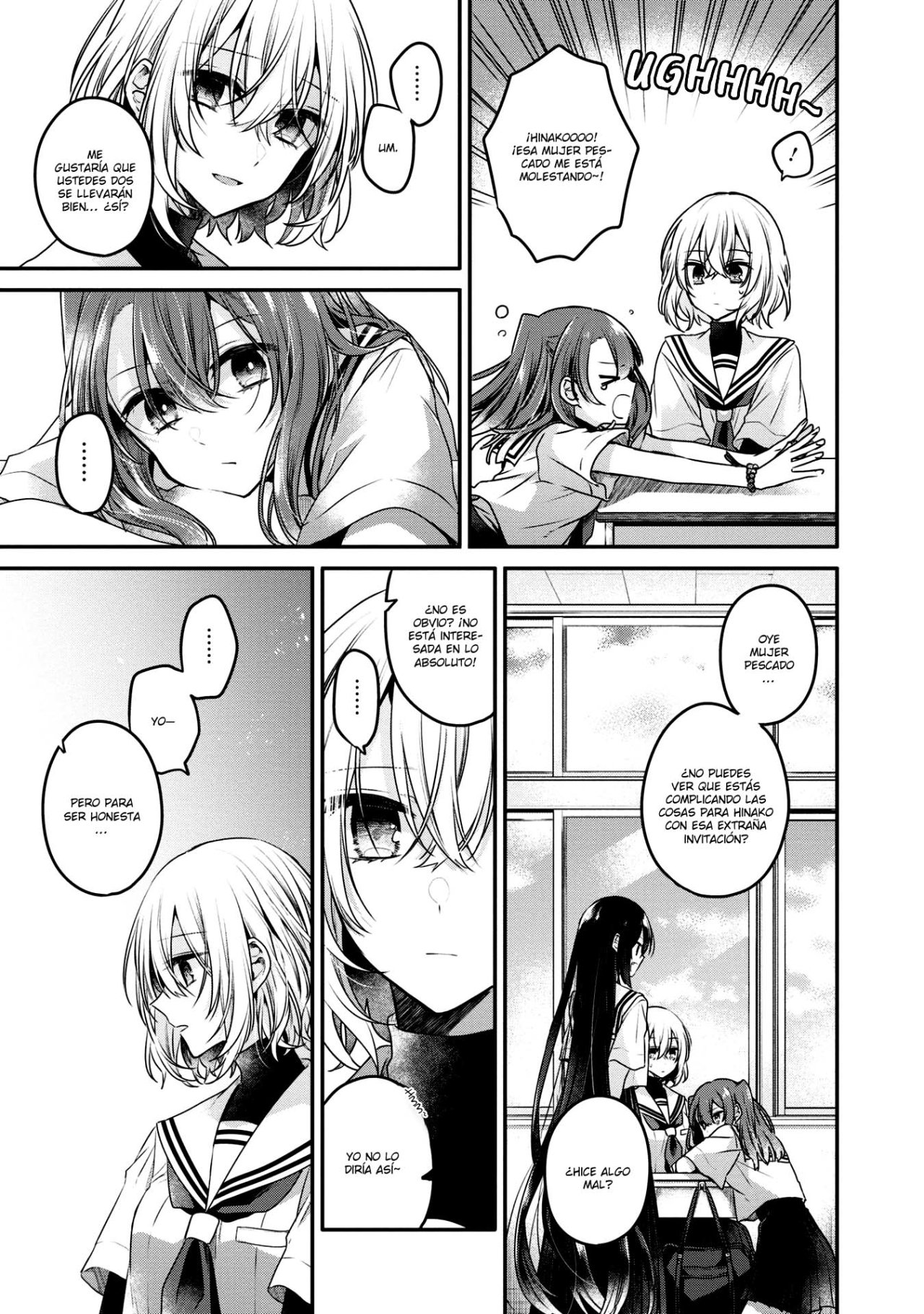 A Monster Wants to Eat Me Capitulo 13 página 7