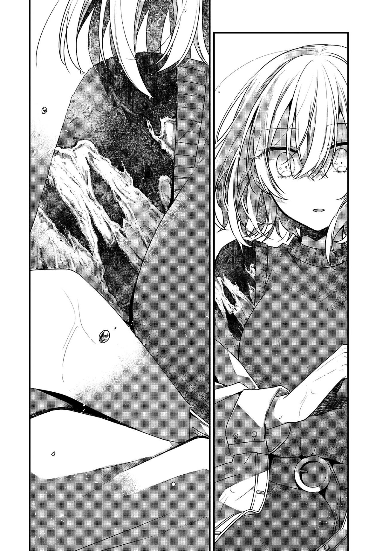 A Monster Wants to Eat Me Capitulo 14 página 17