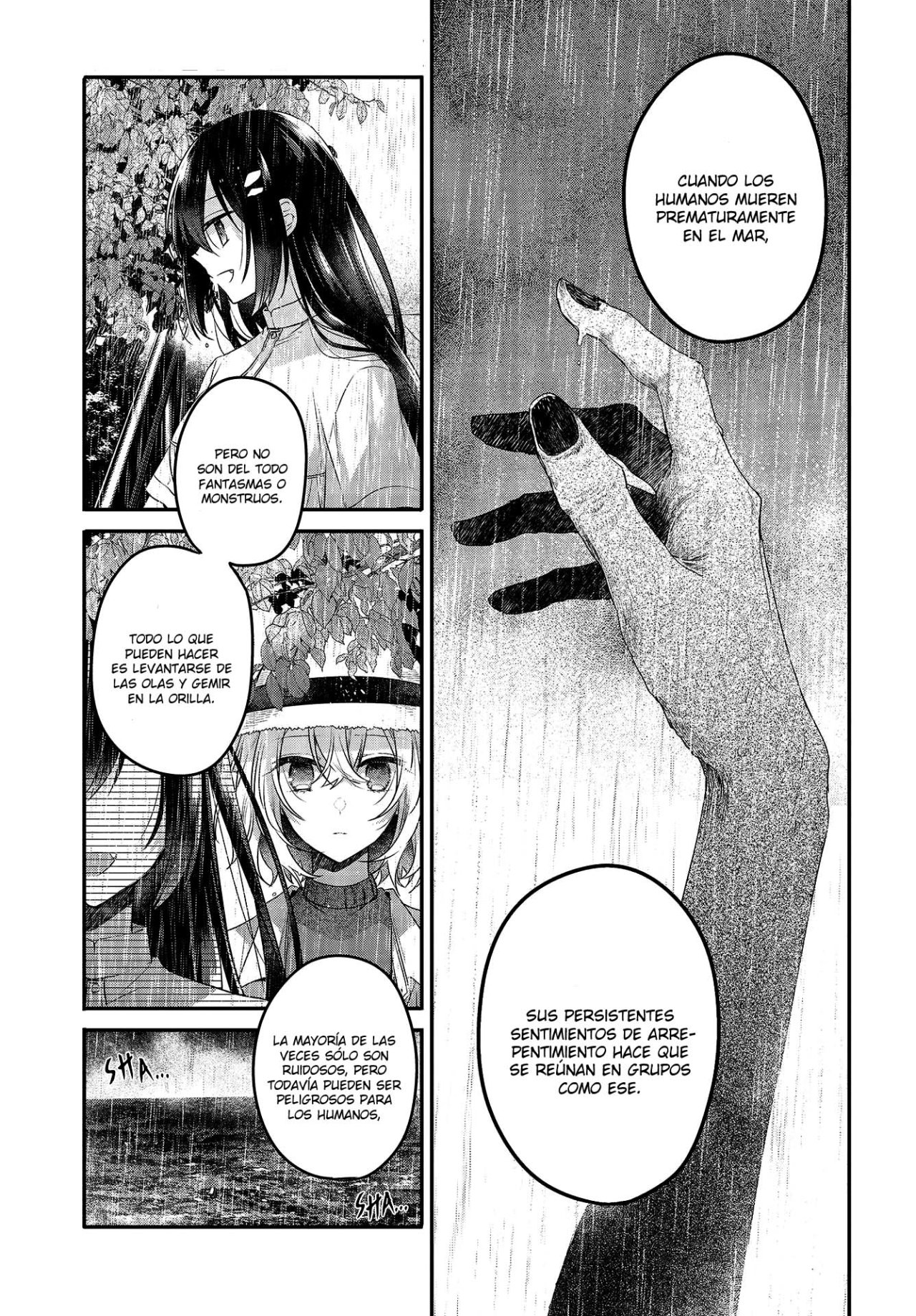 A Monster Wants to Eat Me Capitulo 14 página 8
