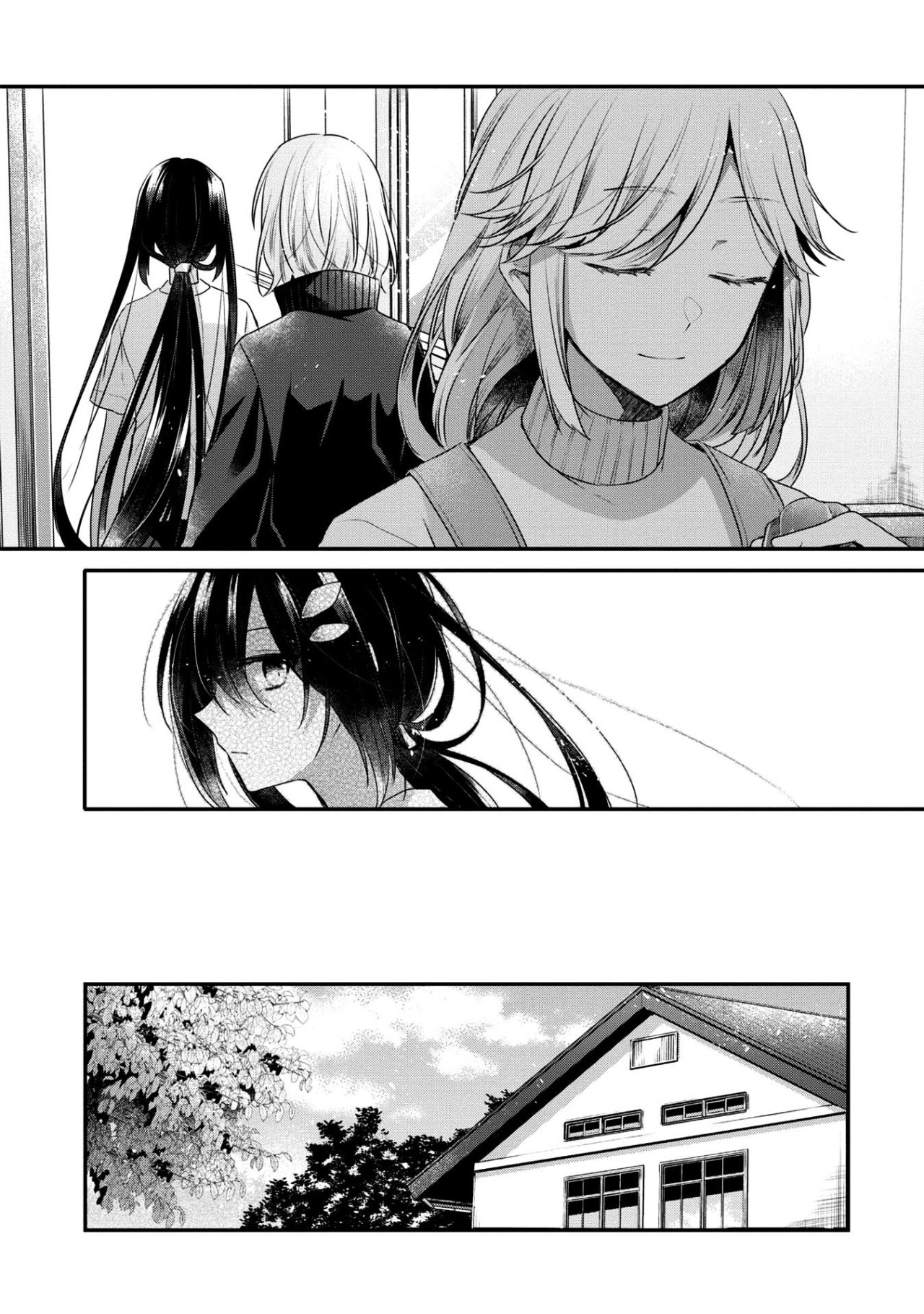 A Monster Wants to Eat Me Capitulo 15 página 16