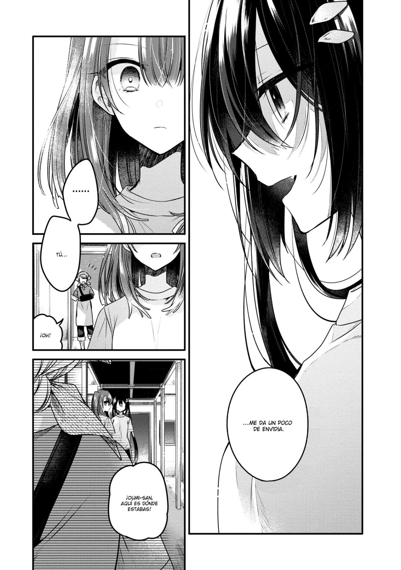 A Monster Wants to Eat Me Capitulo 15 página 25