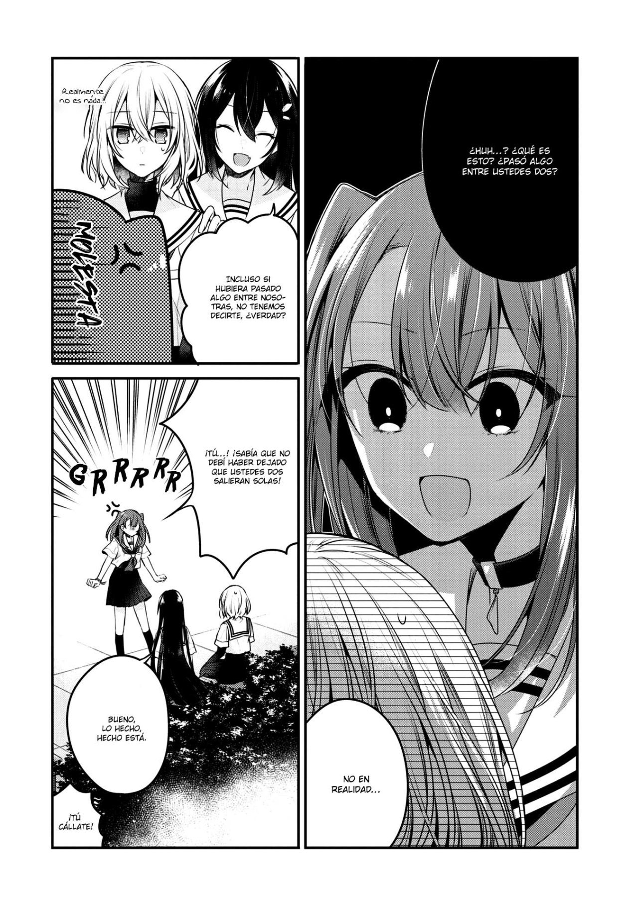 A Monster Wants to Eat Me Capitulo 15 página 9