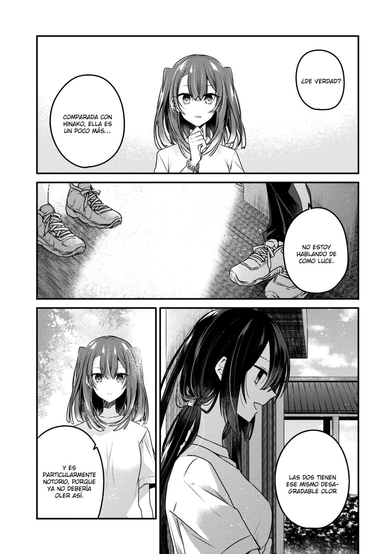 A Monster Wants to Eat Me Capitulo 16 página 12