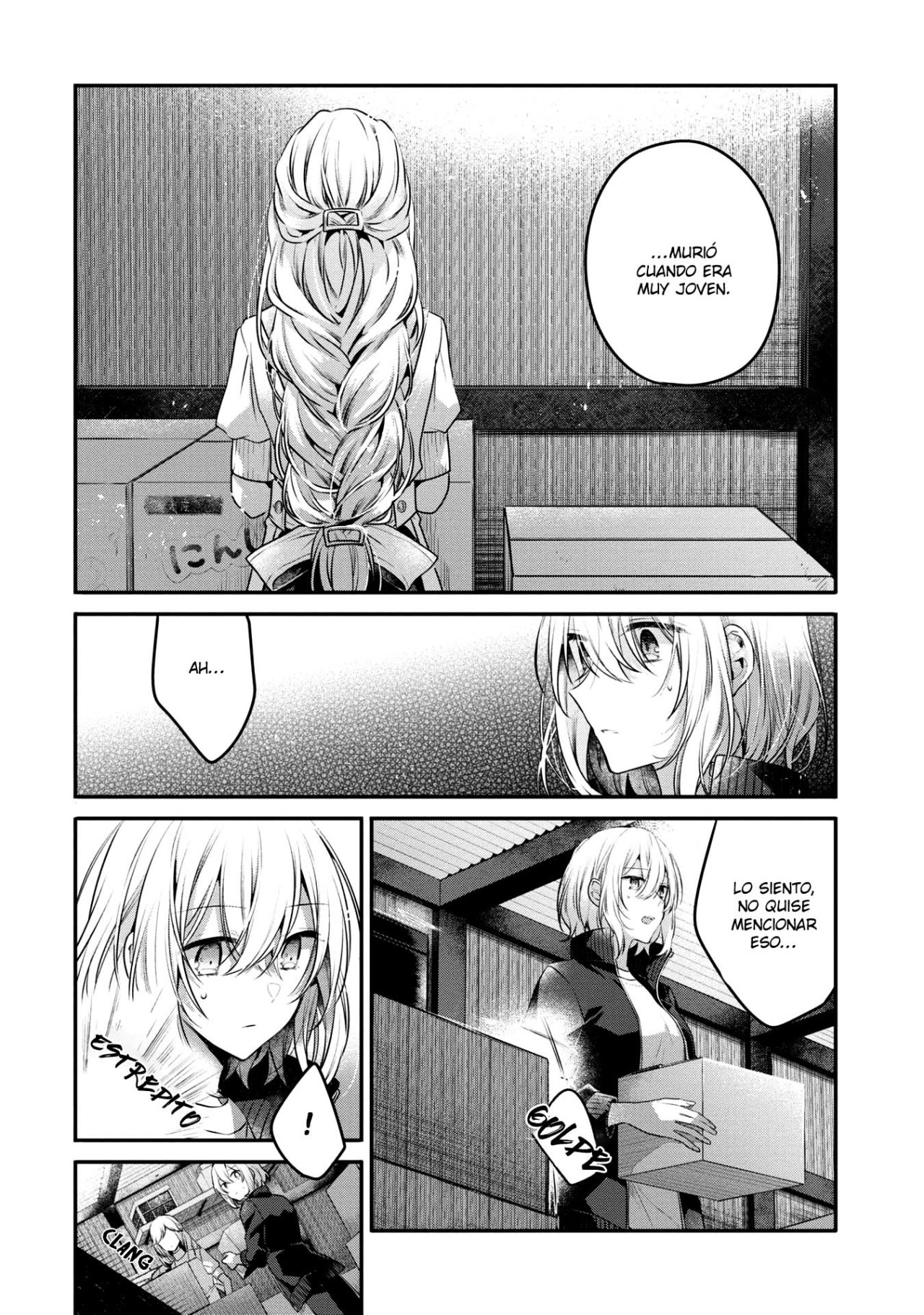 A Monster Wants to Eat Me Capitulo 17 página 17