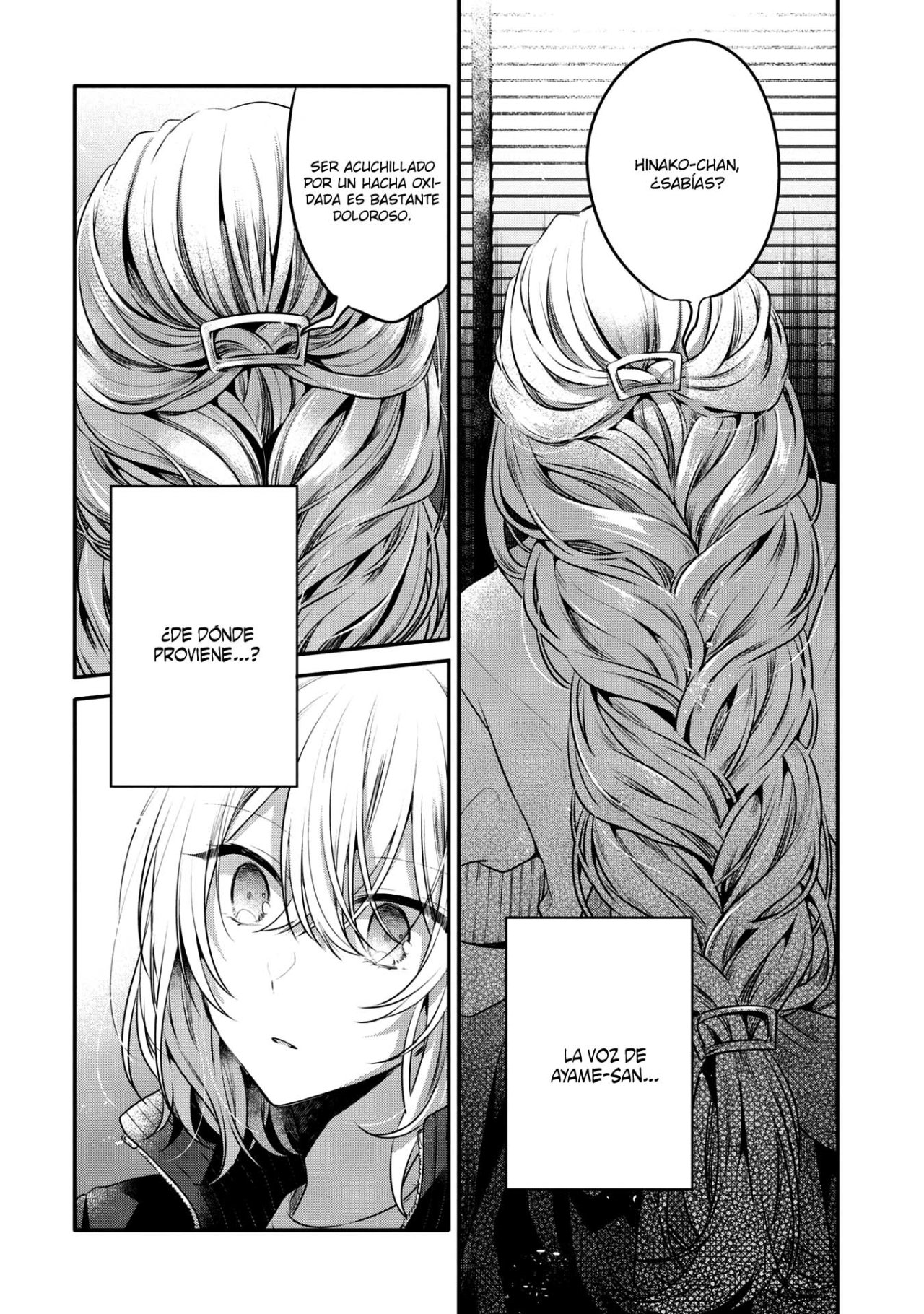 A Monster Wants to Eat Me Capitulo 17 página 19