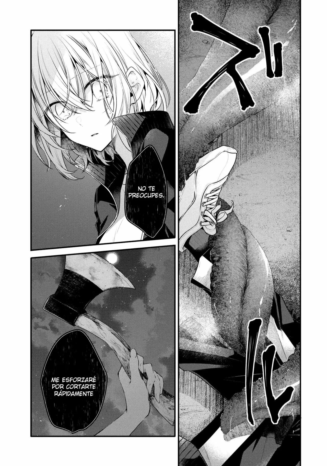 A Monster Wants to Eat Me Capitulo 18 página 10