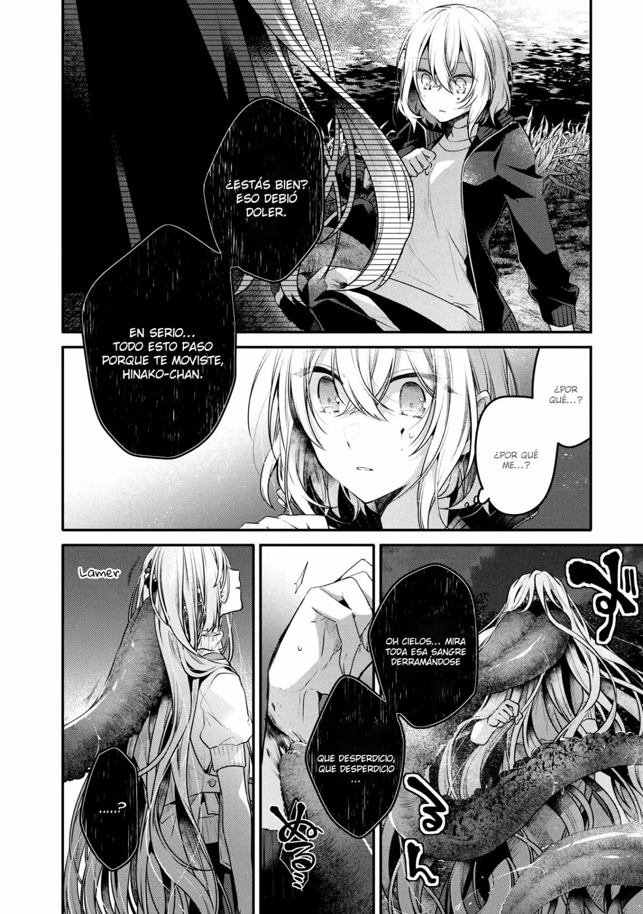 A Monster Wants to Eat Me Capitulo 18 página 16