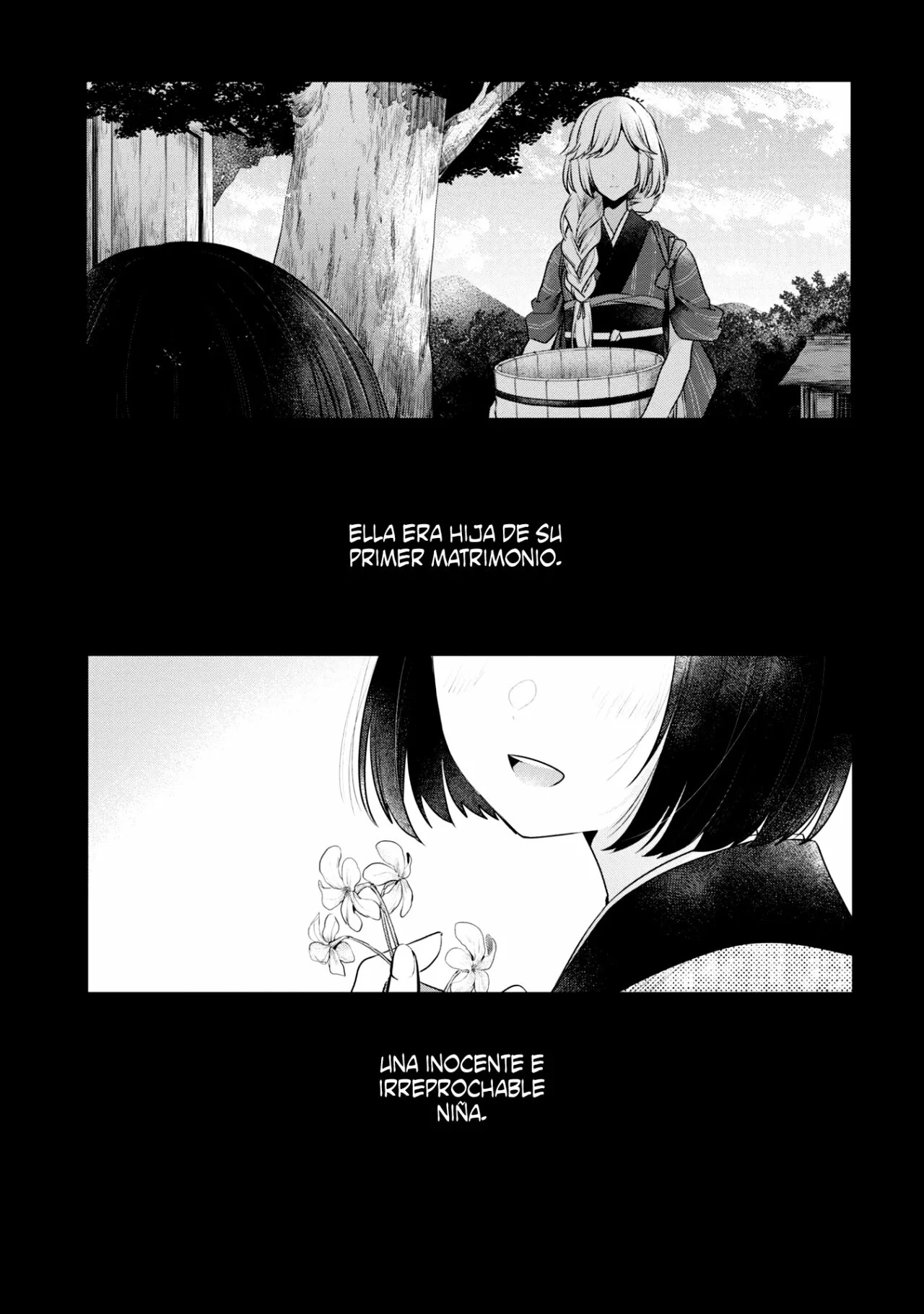 A Monster Wants to Eat Me Capitulo 19.5 página 2