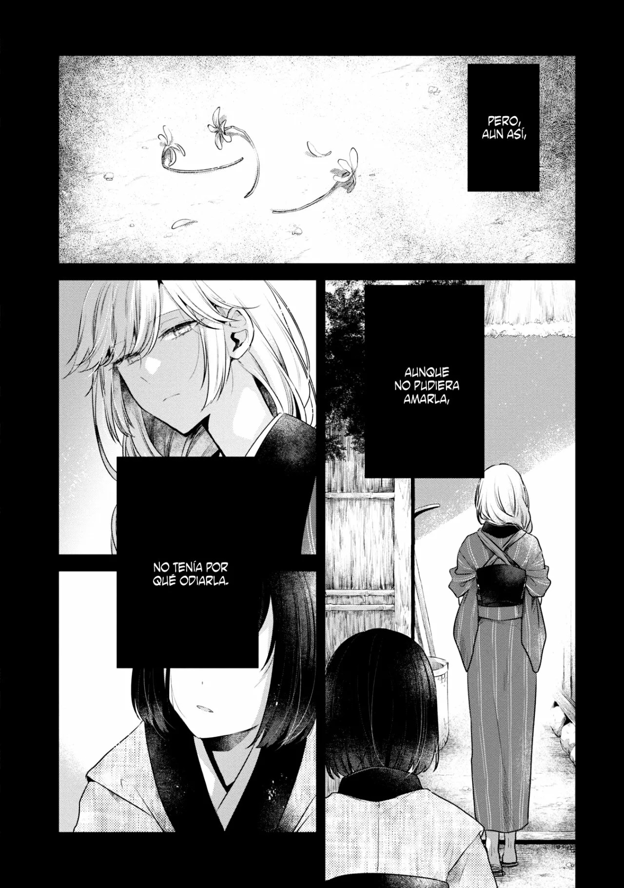 A Monster Wants to Eat Me Capitulo 19.5 página 4