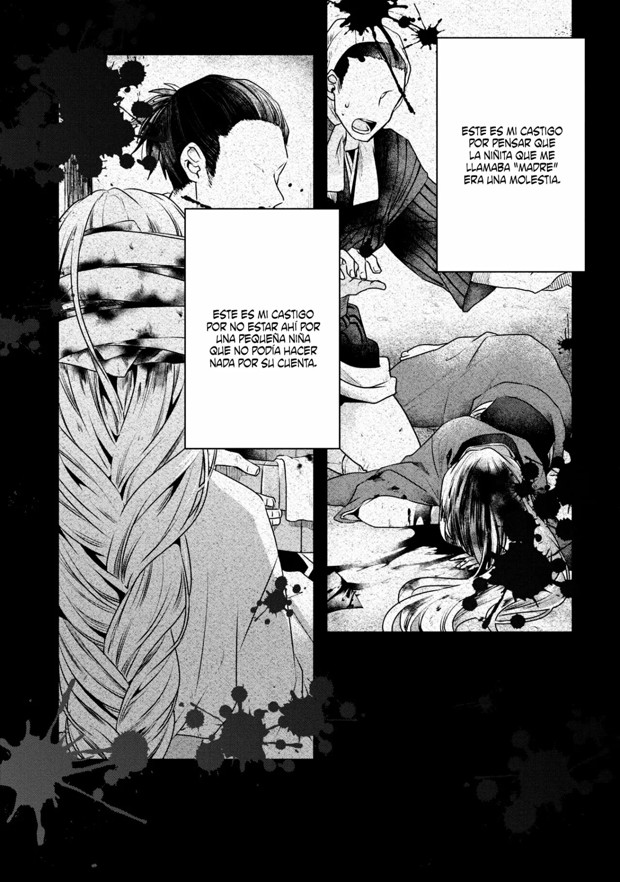 A Monster Wants to Eat Me Capitulo 19.5 página 6