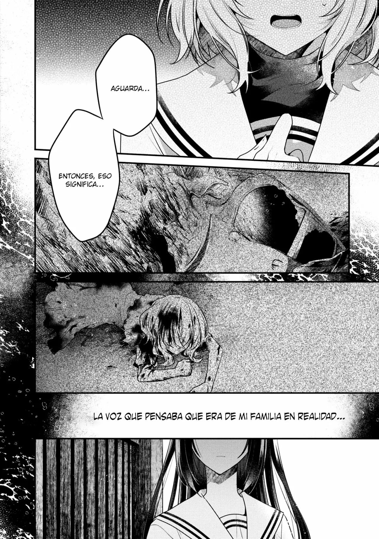 A Monster Wants to Eat Me Capitulo 21 página 17