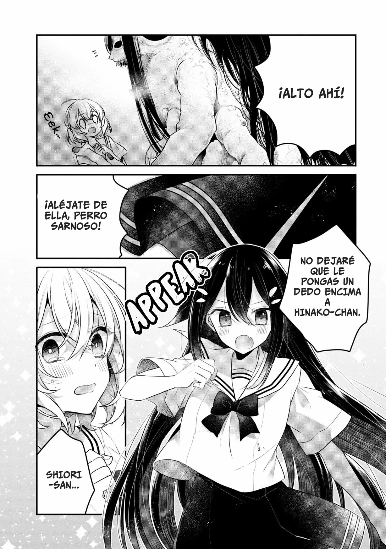 A Monster Wants to Eat Me Capitulo 22.5: EXTRAS DEL VOLUMEN 4 página 14