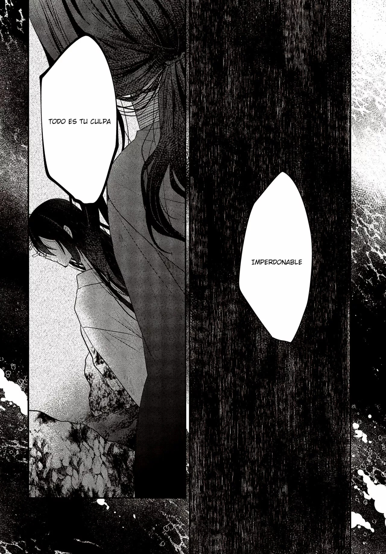 A Monster Wants to Eat Me Capitulo 23 página 10