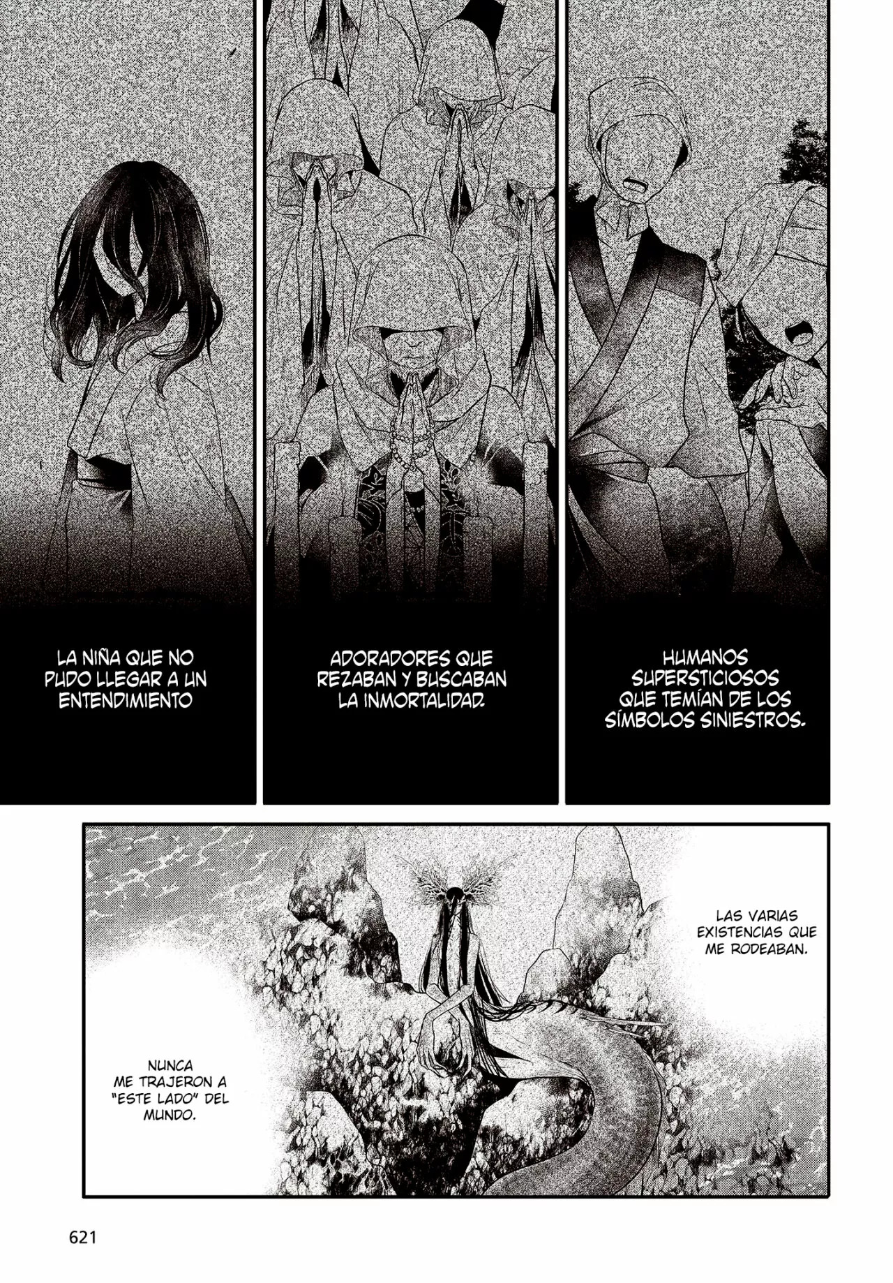A Monster Wants to Eat Me Capitulo 23 página 23