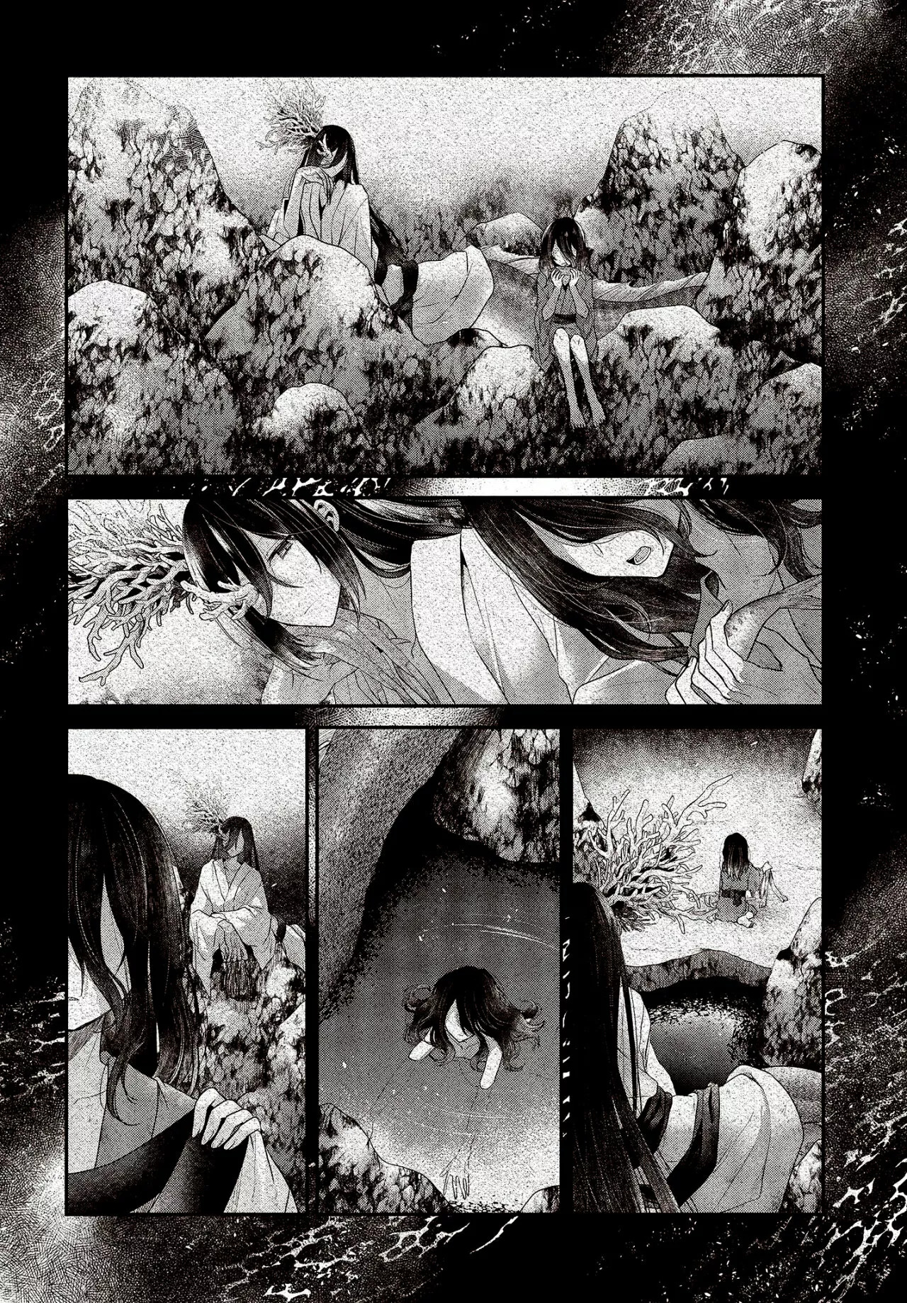 A Monster Wants to Eat Me Capitulo 23 página 6
