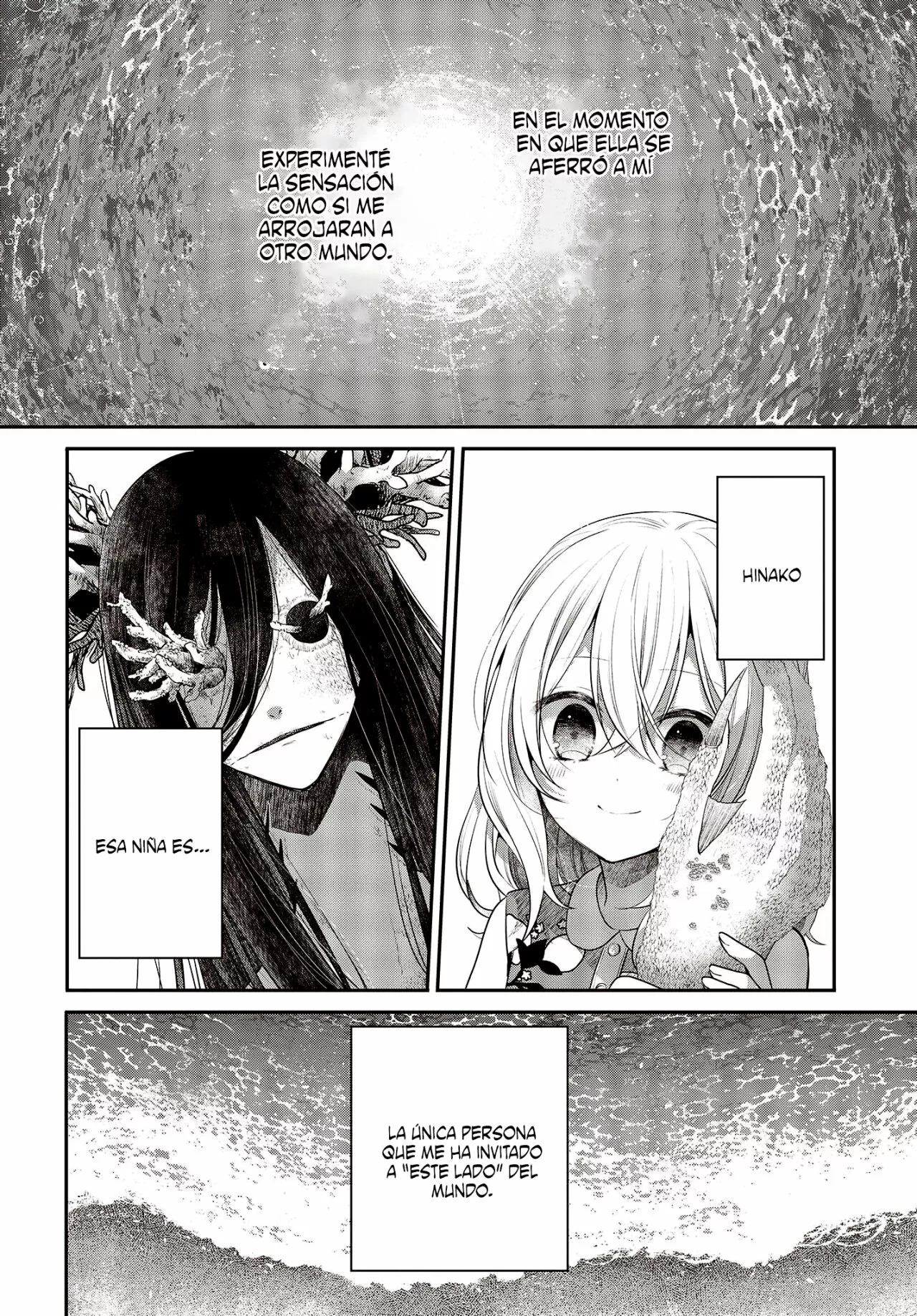 A Monster Wants to Eat Me Capitulo 24 página 20