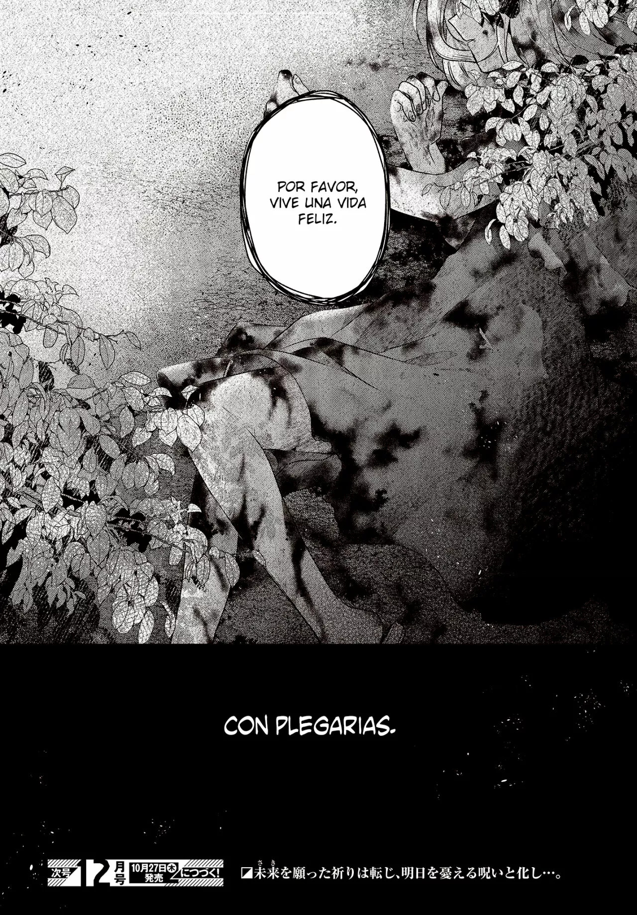 A Monster Wants to Eat Me Capitulo 24 página 34