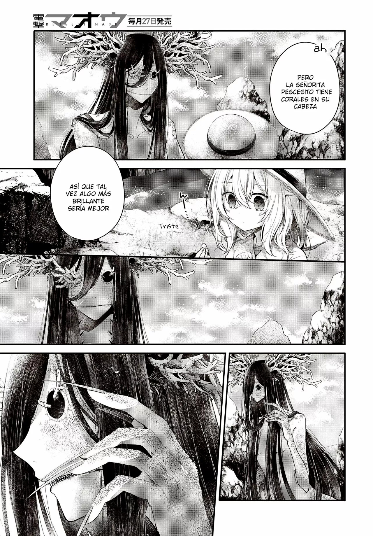 A Monster Wants to Eat Me Capitulo 25.5 página 7