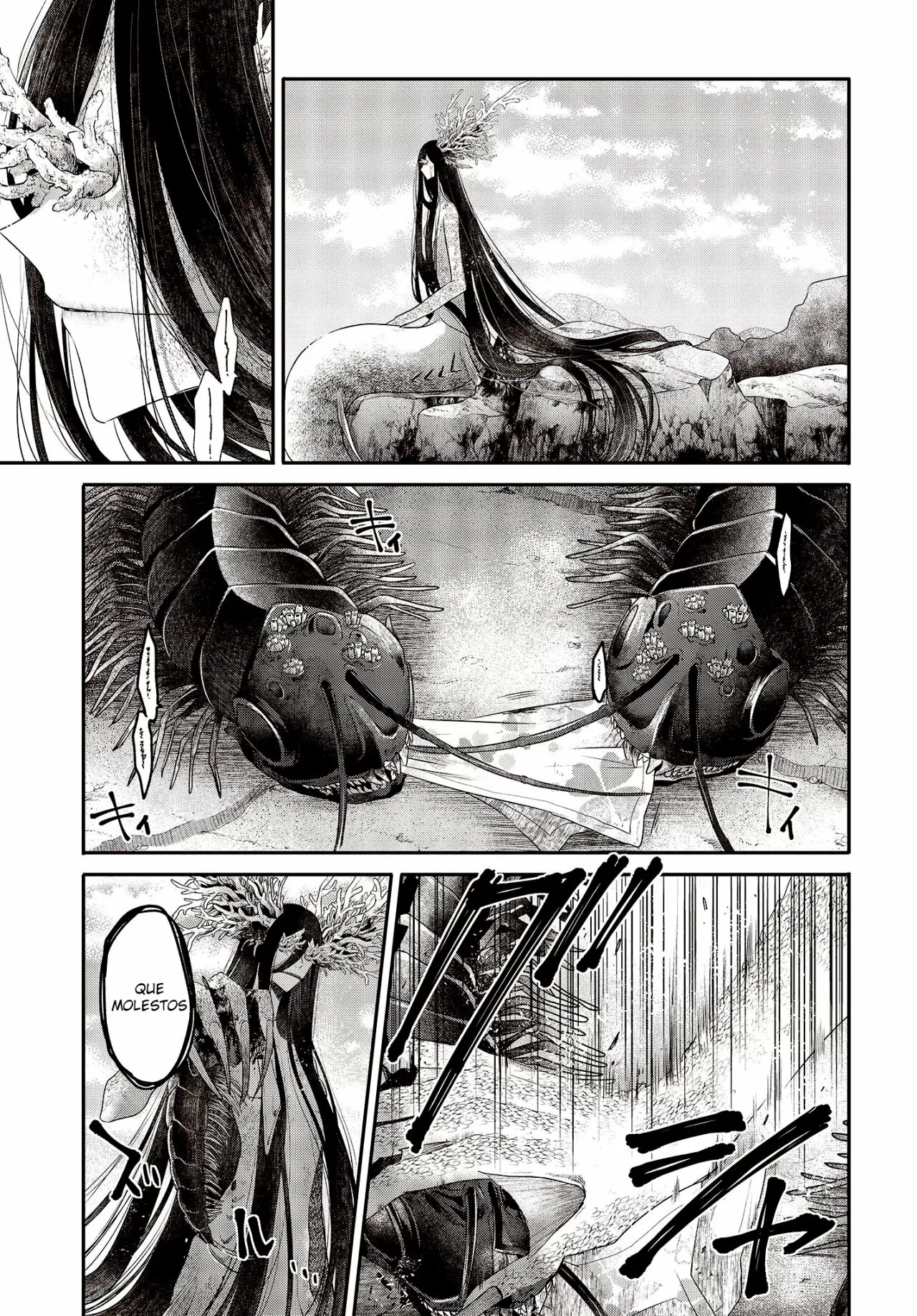 A Monster Wants to Eat Me Capitulo 25 página 5