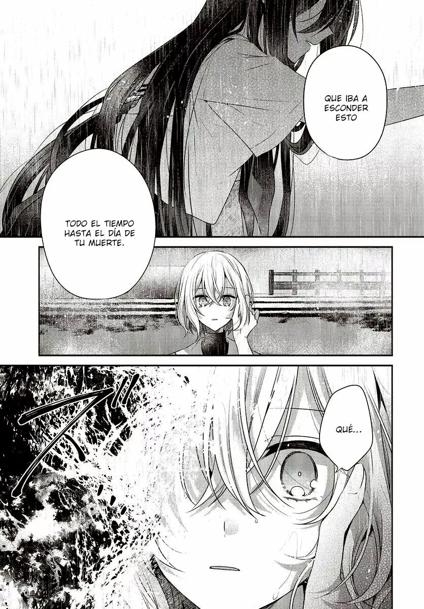 A Monster Wants to Eat Me Capitulo 28 página 6