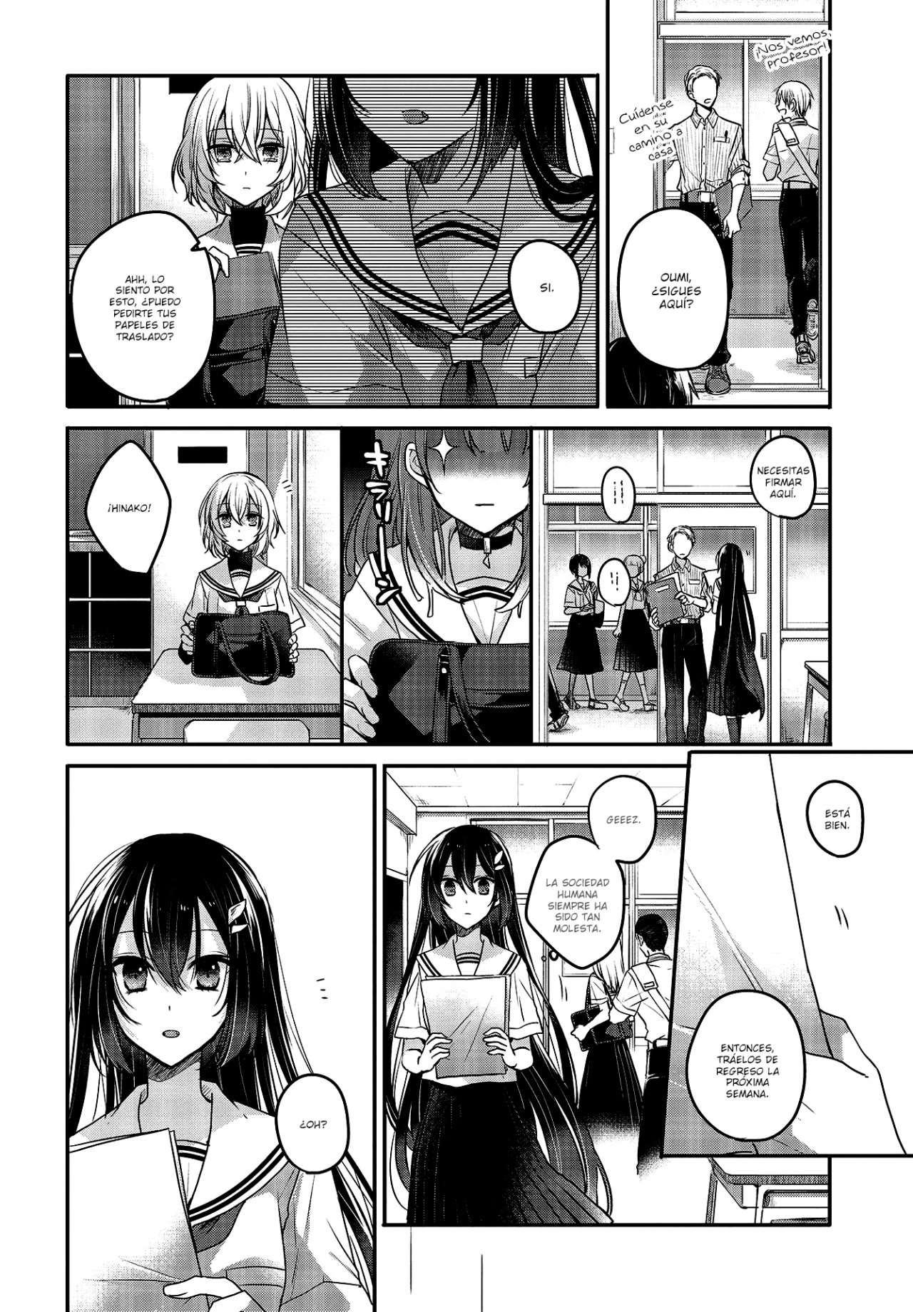 A Monster Wants to Eat Me Capitulo 3 página 16
