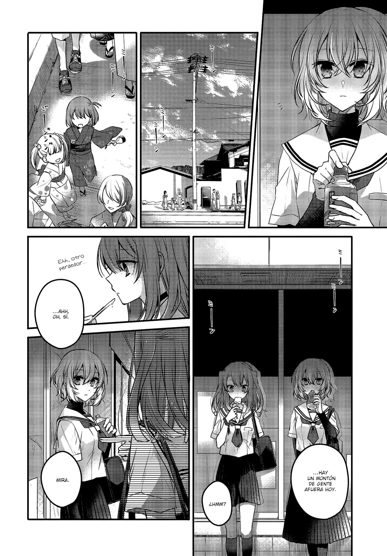 A Monster Wants to Eat Me Capitulo 3 página 18
