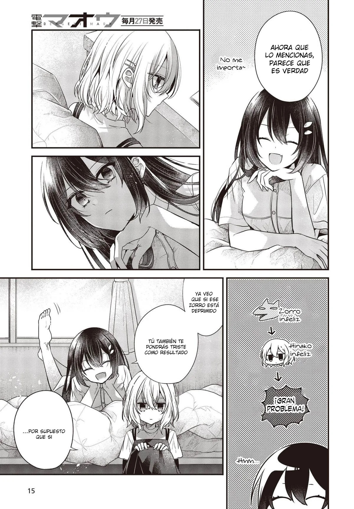 A Monster Wants to Eat Me Capitulo 32 página 11