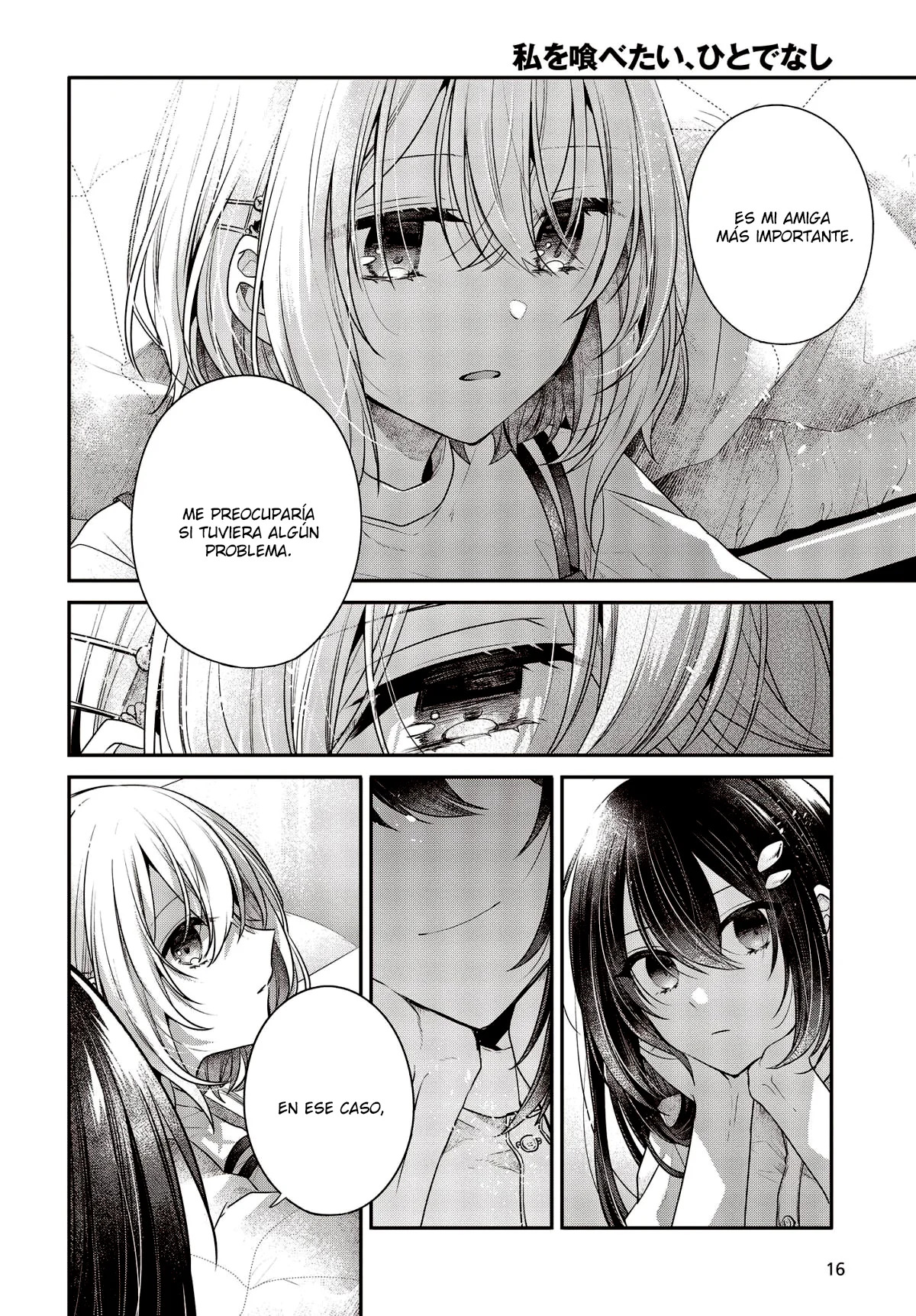 A Monster Wants to Eat Me Capitulo 32 página 12