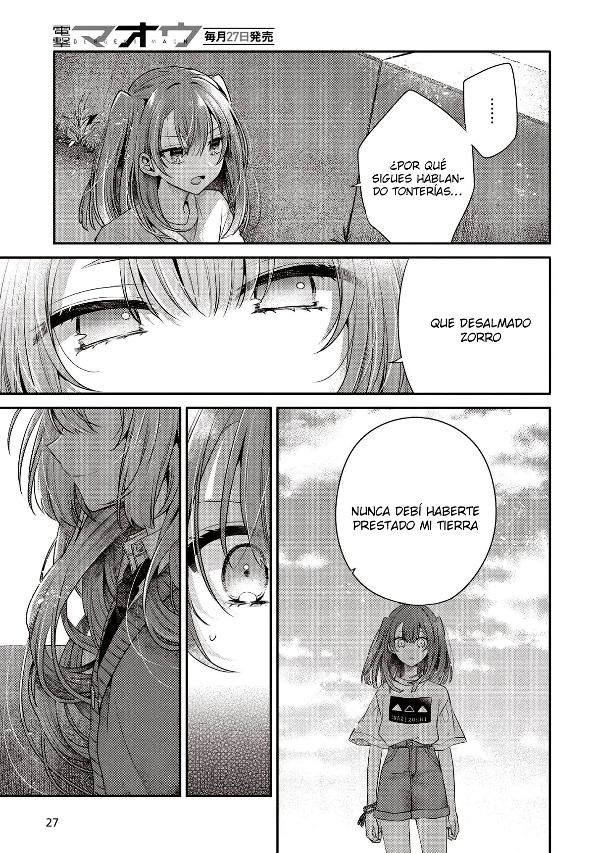 A Monster Wants to Eat Me Capitulo 32 página 23