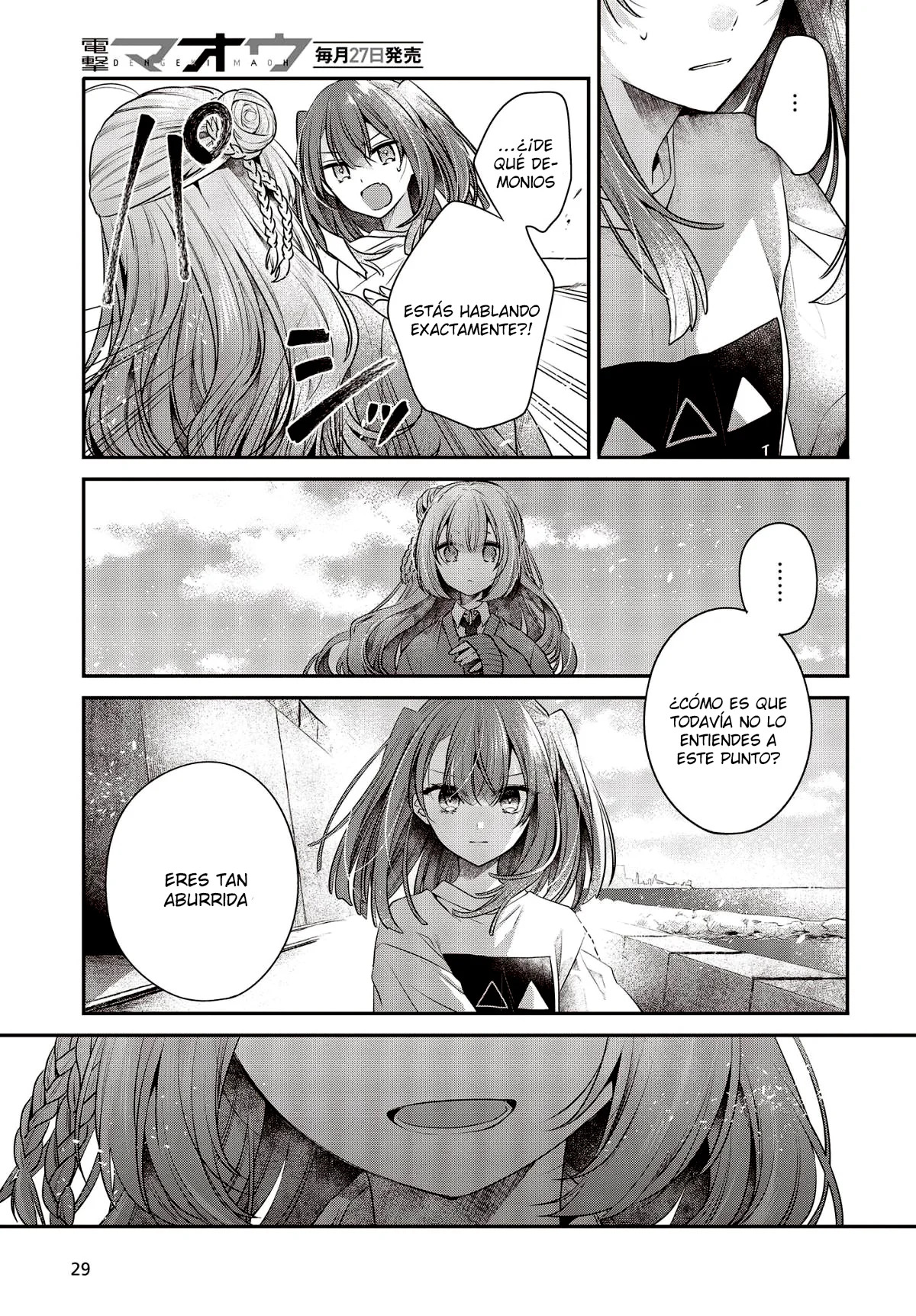A Monster Wants to Eat Me Capitulo 32 página 25