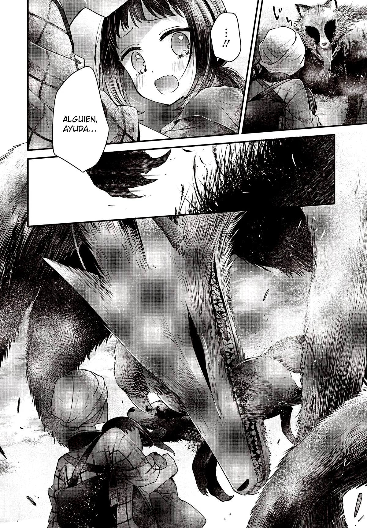 A Monster Wants to Eat Me Capitulo 33.5 página 17