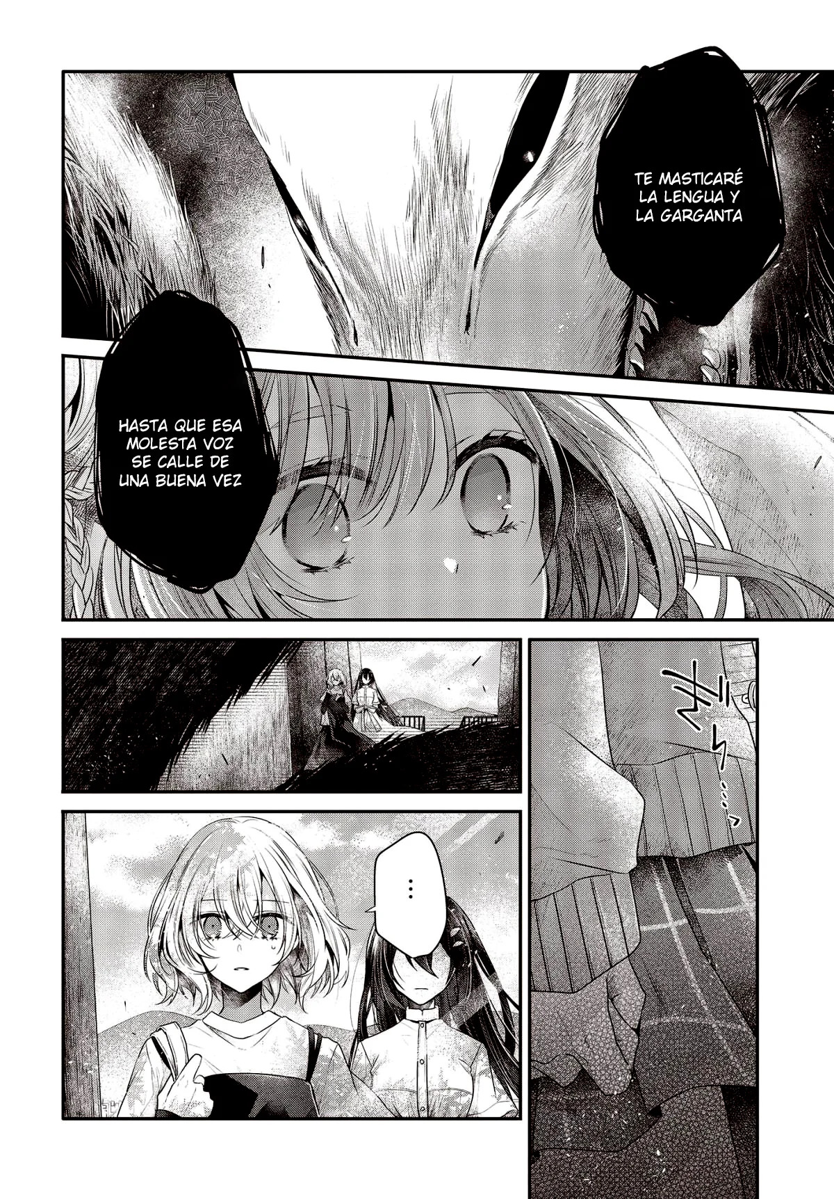 A Monster Wants to Eat Me Capitulo 33 página 13